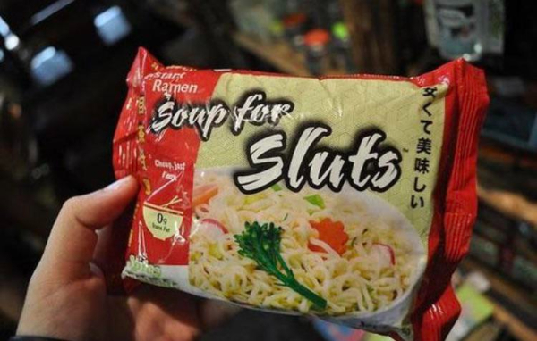 26 Things That Got Lost In Translation.