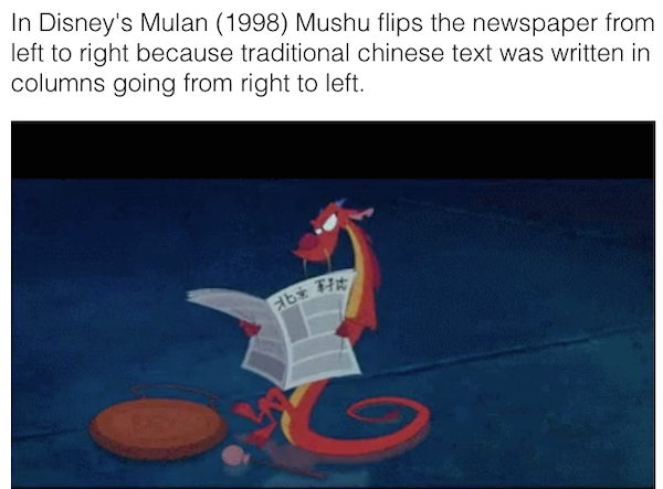 18 Fun Facts From Disney Movies.