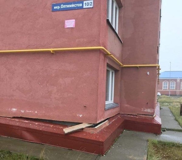 29 Incompetent People Who Had Just One Job 