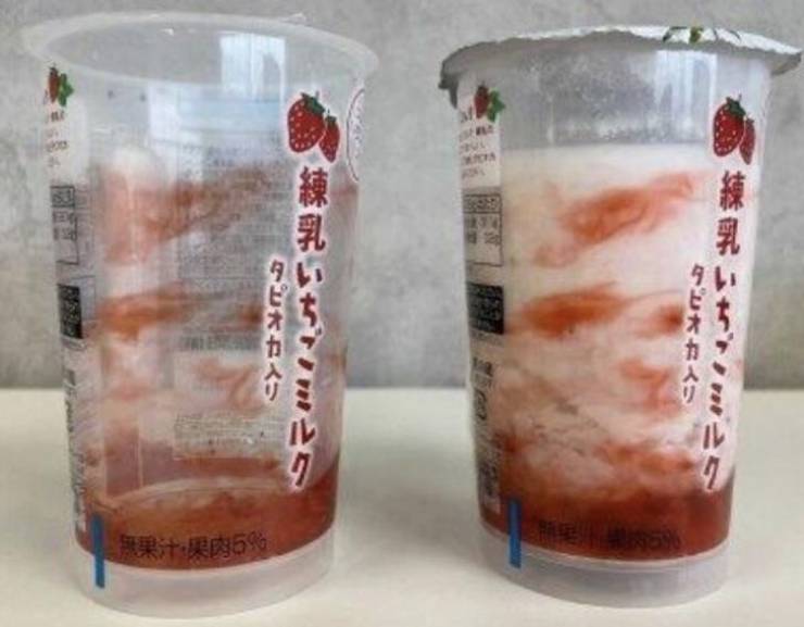 “Cup design that makes the drink look like it has actual fruit.”