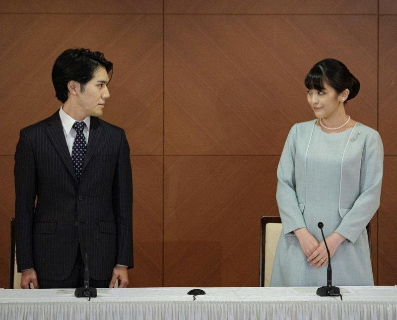 Japan’s Princess Mako Marries Commoner Boyfriend And Gives Up Royal Title