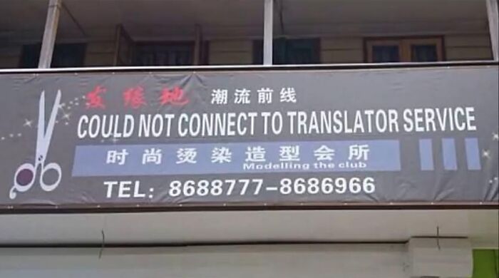 translate server error - Could Not Connect To Translator Service Tel86887778686966 Modelling the club ob