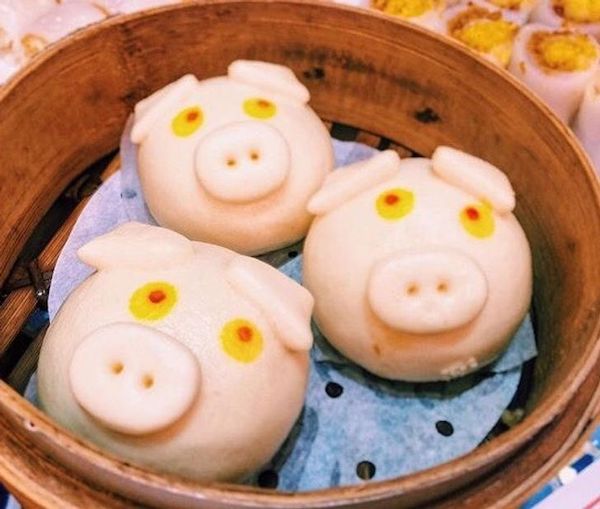 Dim Sum- pig face Steamed Creamy Custard Bun!