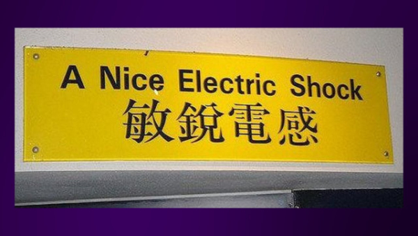 23 Mistranslation Fails.