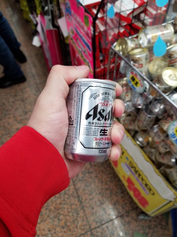 This really tiny beer in Japan