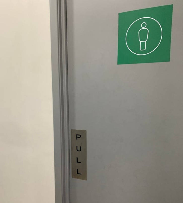 “Not sure how to enter this bathroom.”