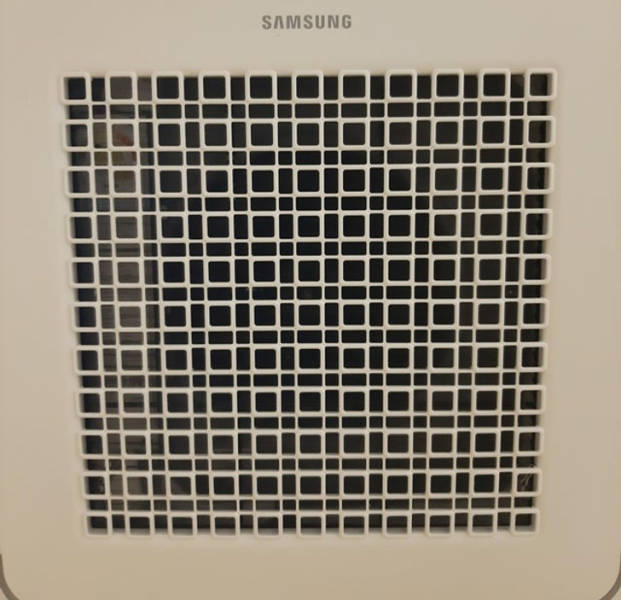 “This AC cover causes an optical illusion.”