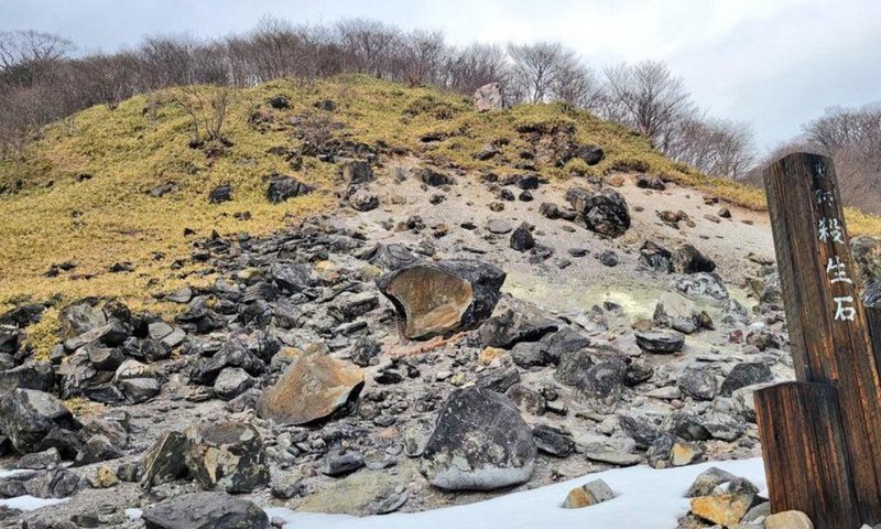 fascinating photos - Japan’s “Killing Stone” Breaks open after 1000 years, Legend has it the demon trapped inside is now free