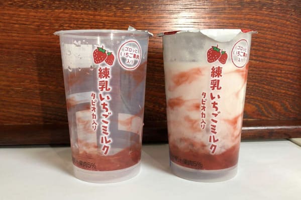 The strawberry syrup is painted on the cup