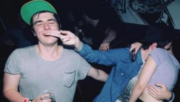 32 Crazy Things Spotted In Nightclubs.