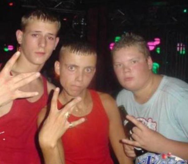 32 Crazy Things Spotted In Nightclubs.