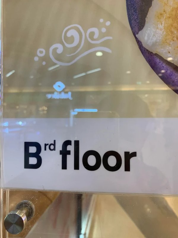 One Job Fail - glass - Brd floor