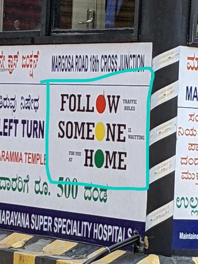 funny fails - banner - A Wargosa Road Sh Cross Junction | Left Turn Some Ne Ma Traffic Rules Is Wajitong Ramma Temple For You At Home . 500 M Narayana Super Speciality Hospitals Maintaine