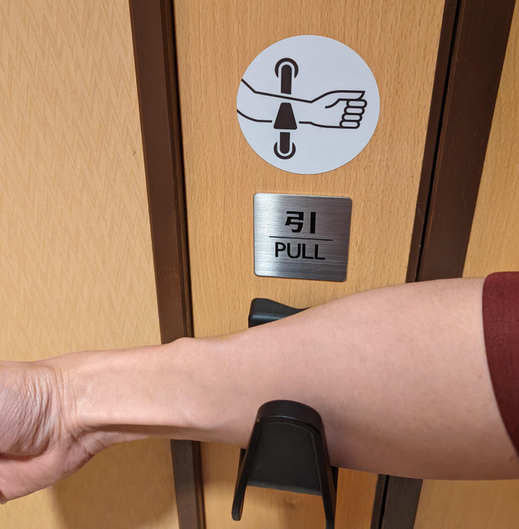 “This hook-shaped restroom door handle in Japan, so you don’t need to use your hands.”