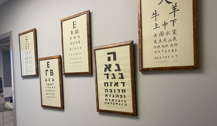 “My eye doctors place has eye exams in different languages.”