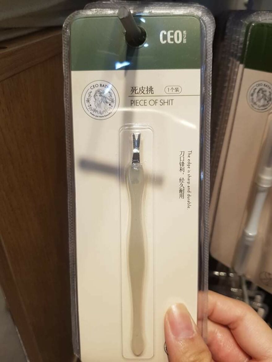 30 People Who Had One Job And Failed.