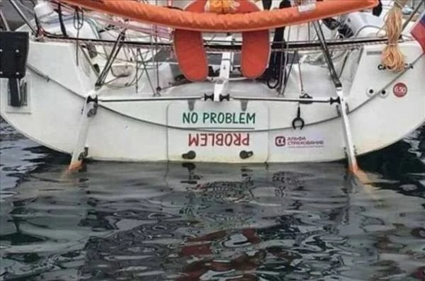 Clever people life hacks - problem no problem sailing - No Problem Problem Afrida 6.50