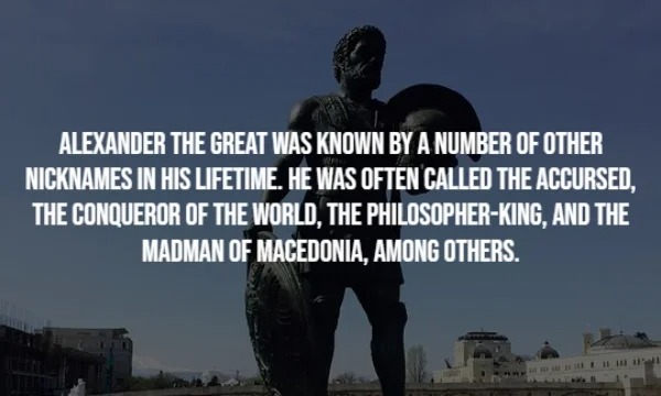 Interesting Facts About The Ancient Past.