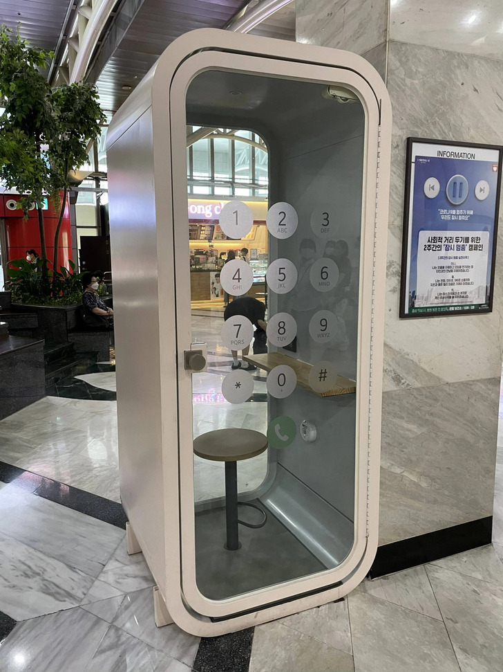 “A phoneless phone booth for private mobile conversations”