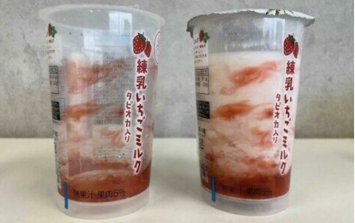 Cup Design That Makes The Drink Look Like It Has Actual Fruit