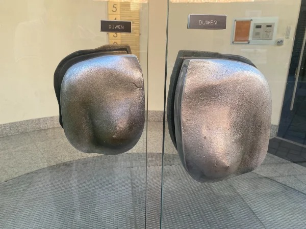 “The door handles at my office are a pair of boobies”