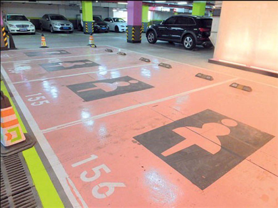 In South Korea, China, and Germany, they have specific painted parking spots for women