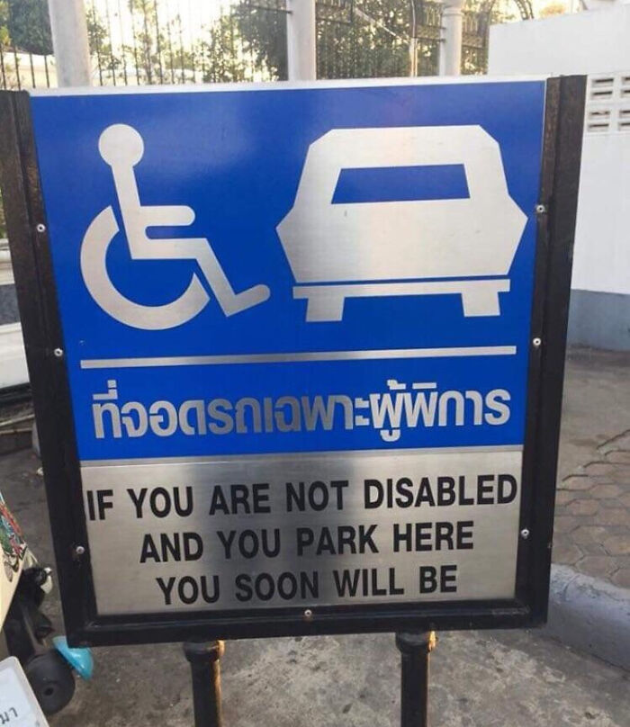 Strange threats - threat handicapped.