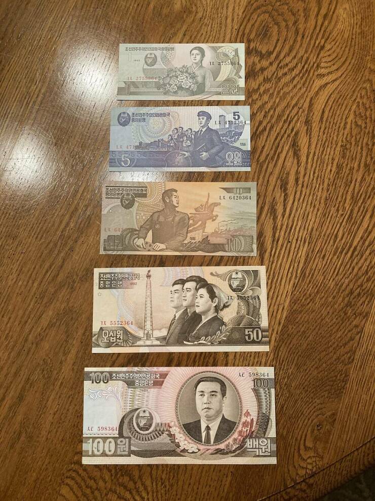Cool stuff from around the world - north korean money