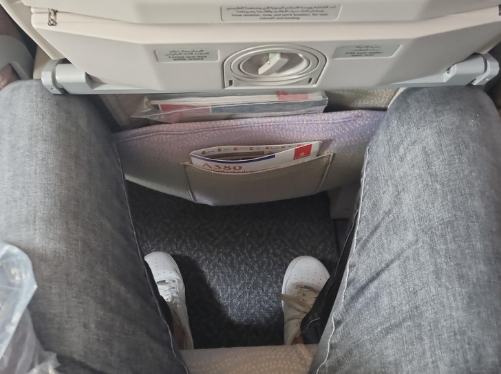 ’’The leg room for my 13-hour flight’’