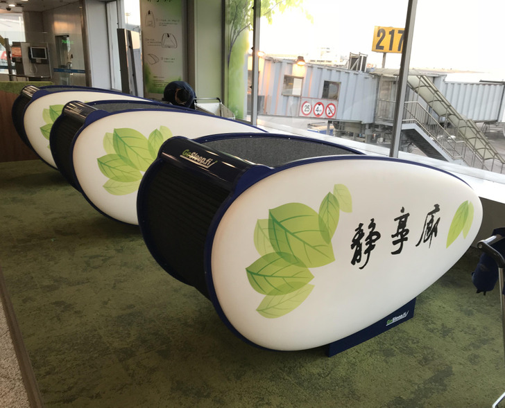 ’’Sleep pods available for rent in the Beijing airport’’