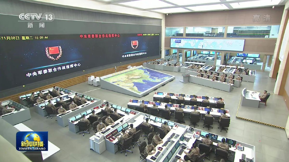 Newly disclosed PLA Joint Operations Command Center, the brain of the Chinese military