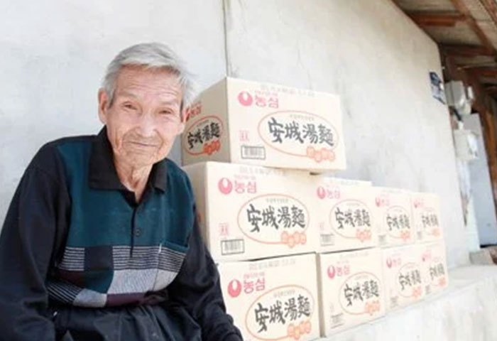 that an 84-year-old man named Park Byeong-gu has eaten nothing but instant ramen for over 41 years.