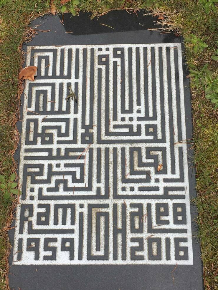 “Gravestone that looks like a maze”