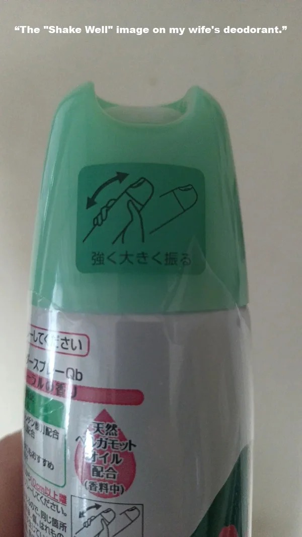 spicy memes - bottle - "The "Shake Well" image on my wife's deodorant." B Eng