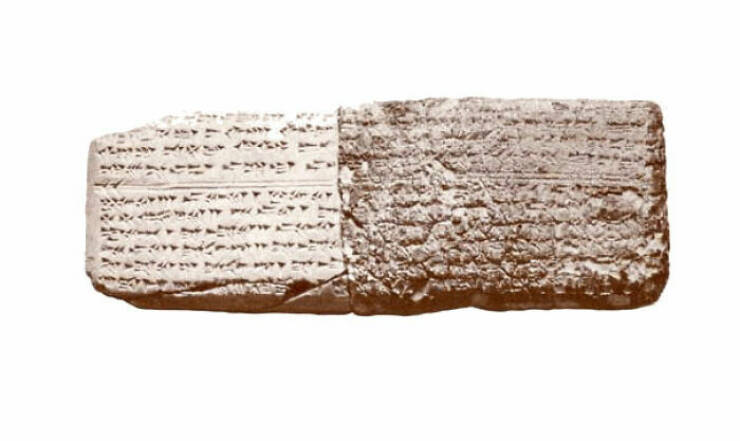 The Oldest Recorded Melody (3,400 Years Old)

The oldest surviving written melody was found in Ugarit, which is now part of Northern Syria. The music was written for the lyre.