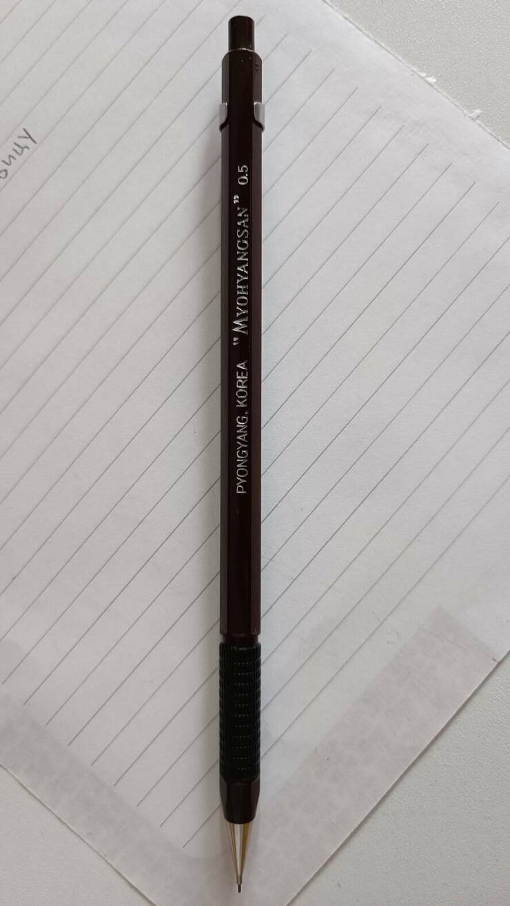 My grandpa gave me this super long mechanical pencil from Pyongyang, North Korea.