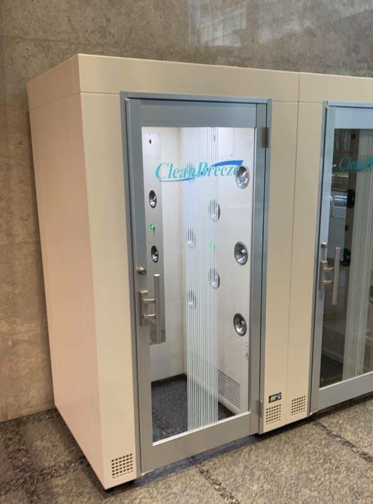 Tokyo, Japan has an "air shower" for people who are allergic to pollen, to basically blow it off you and your clothes.