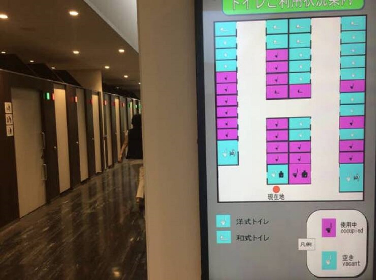 Speaking of toilets...there are places in Japan where you can see a full layout of toilets that are occupied, so you don't have to awkwardly try opening stalls that have people in them.