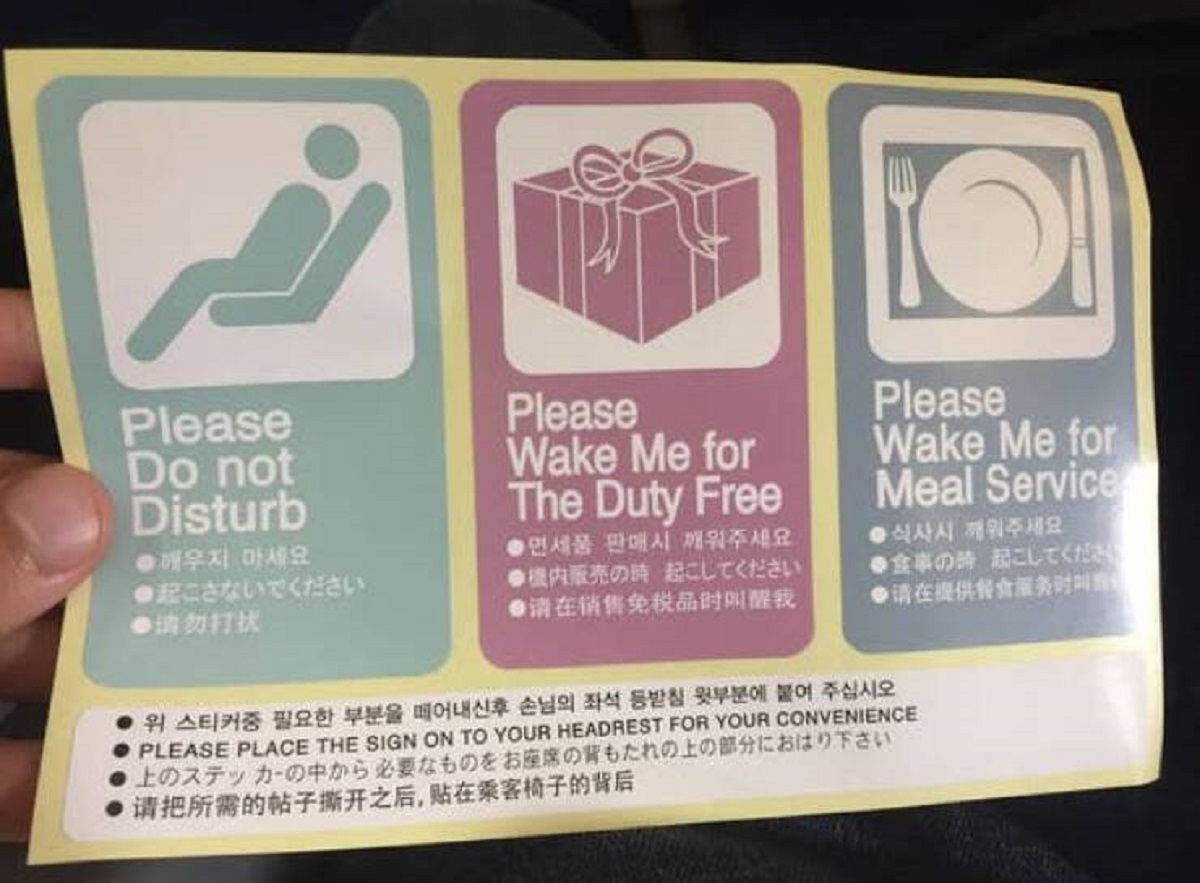 If you fly Korea Air, you can use these stickers to indicate if you'd like to be woken up if you fall asleep.