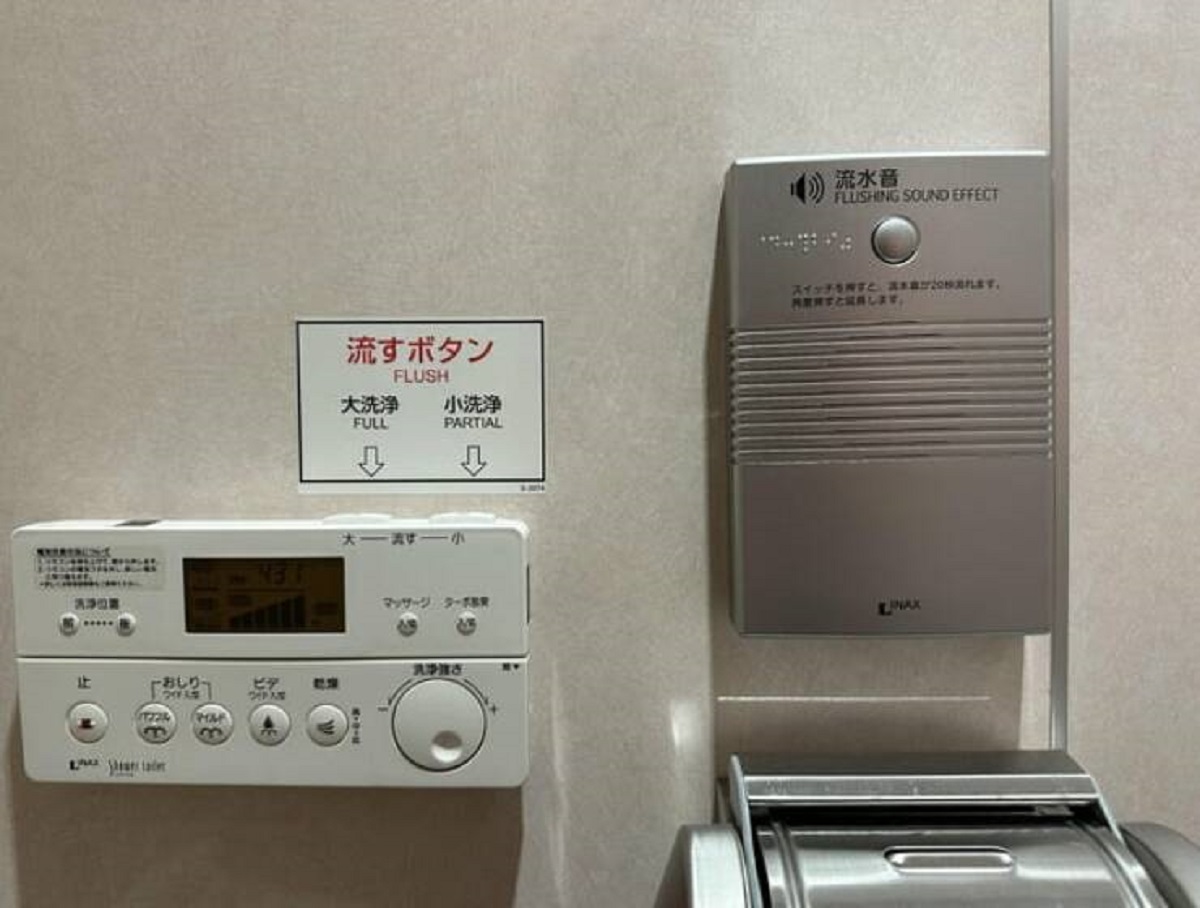 "In Japan, you can play a “flushing sound effect” in public bathroom stalls so others can’t hear you do your business."