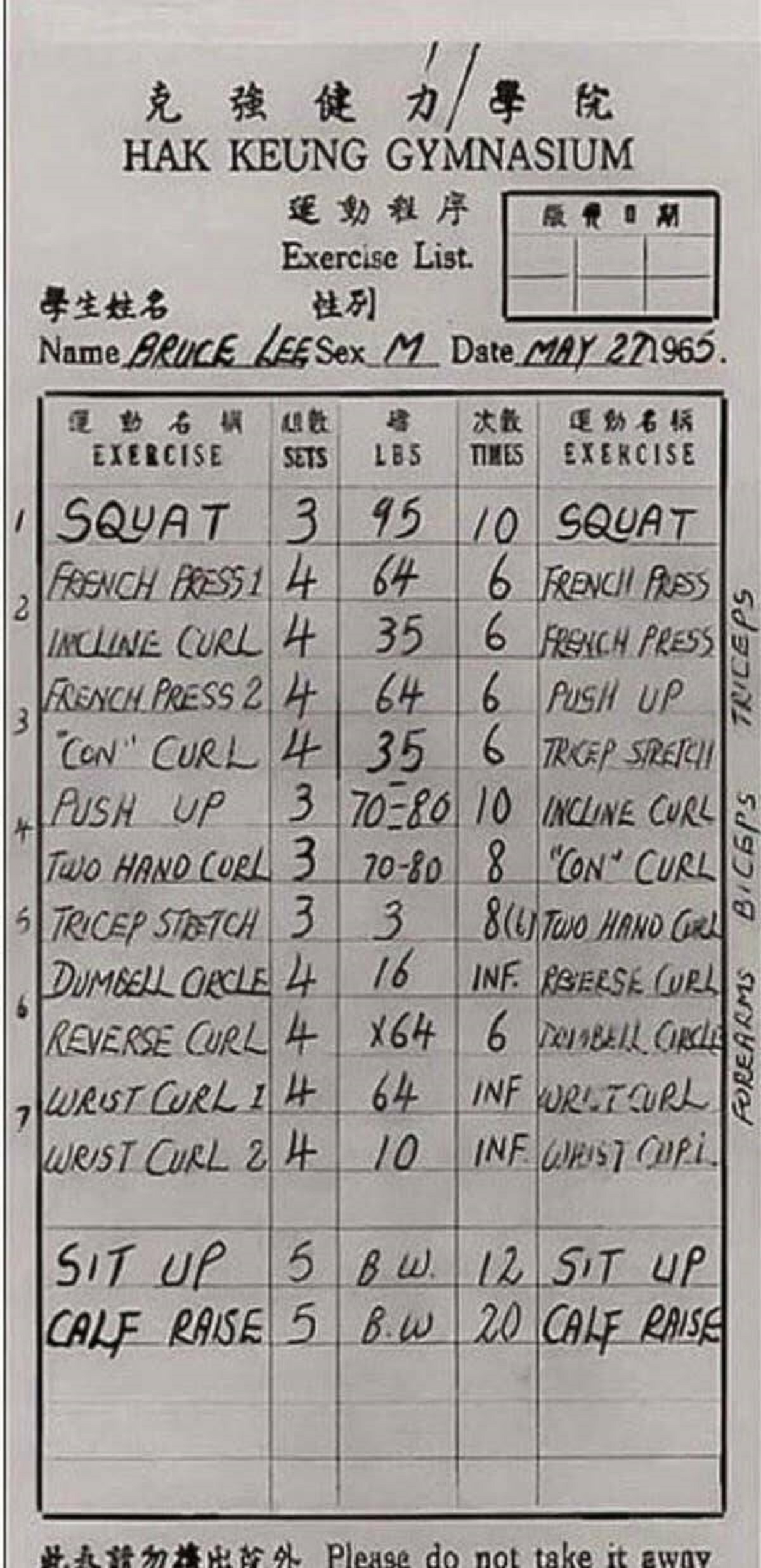 This is what Bruce Lee's workout routine was in 1965.