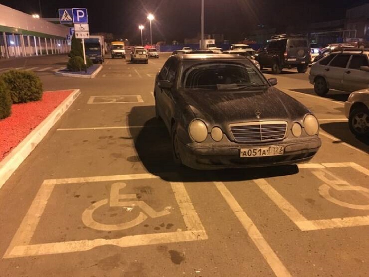 "I Call Your "4 Parking Spaces" And Raise You The "4 Disabled Parking Spaces""
