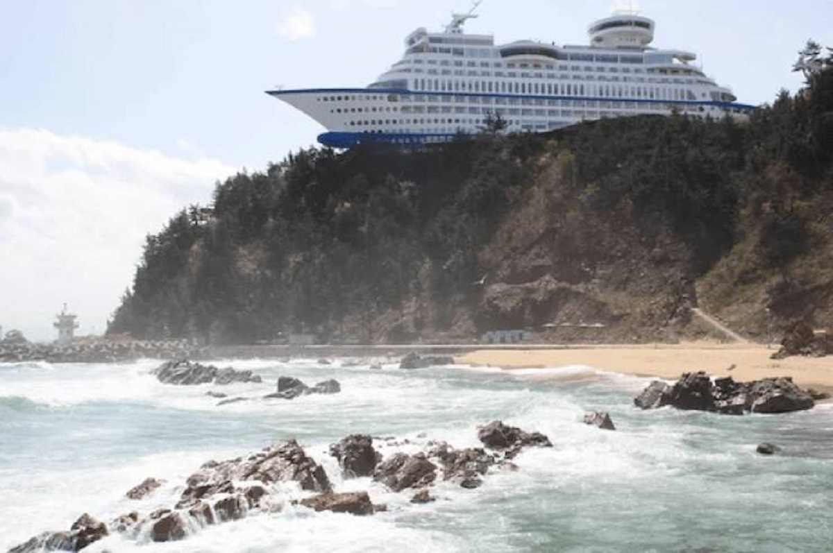 "Sun Cruise Resort in South Korea."