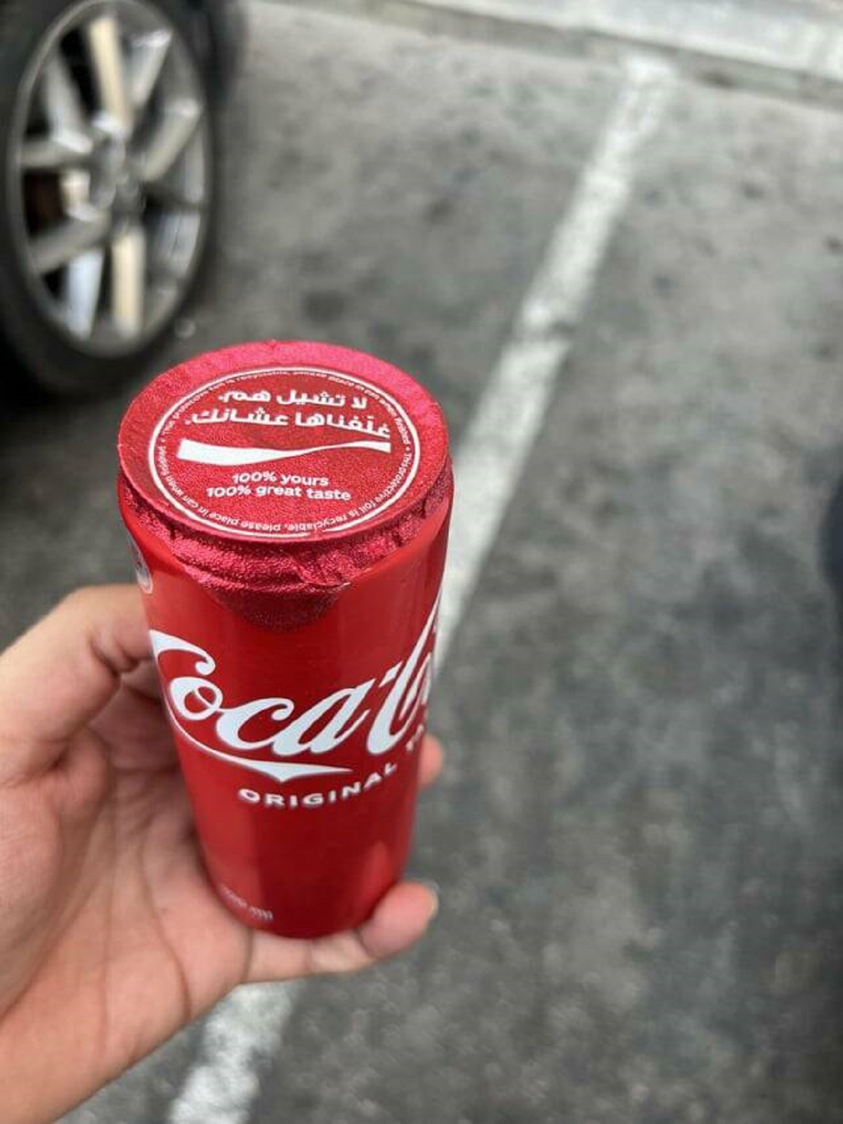 "Coca Cola in Saudi Arabia"