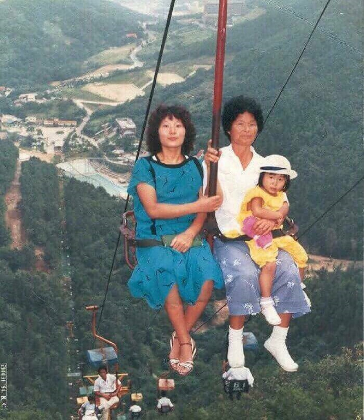 "Taking A Lift Up A Mountain In Gwangju (1984)"