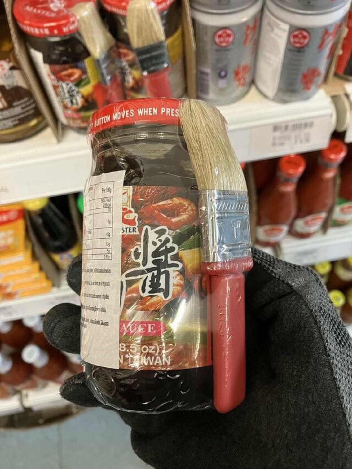 "This BBQ sauce comes with a brush"