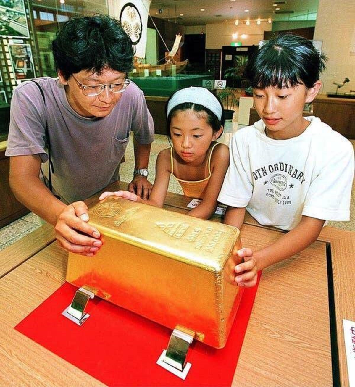 This 440-pound gold bar, located in Japan, is the largest gold ingot in the world:
