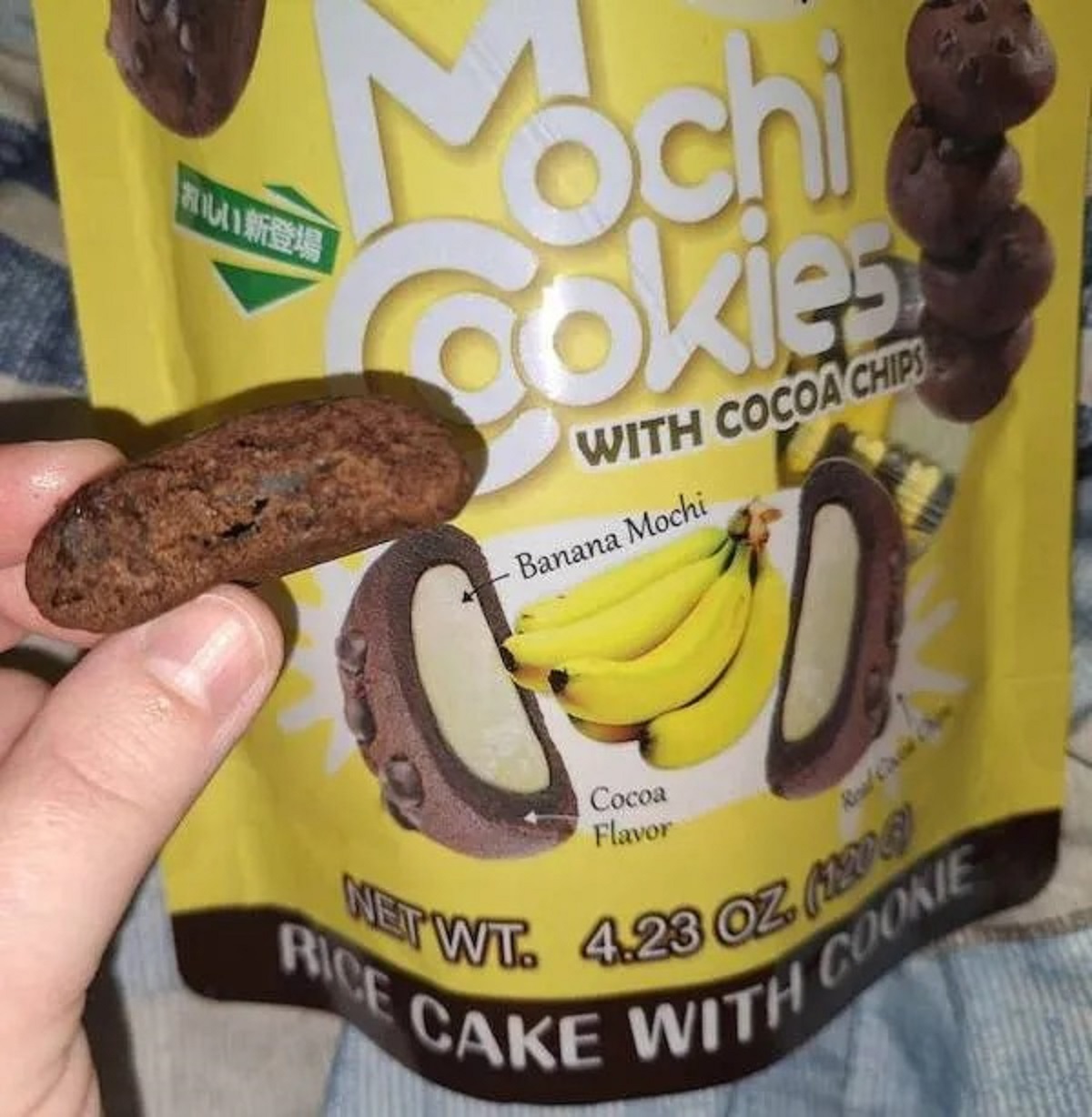 banana - ochi okies With Cocoa Chips Banana Mochi Cocoa Flavor Net Wt. 4.23 Oz. 124 Rice H Cookie Cake Witho