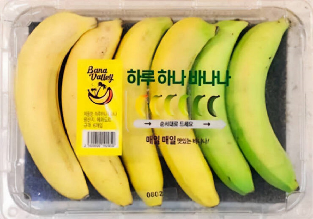 "The "One A Day Banana" Pack, Containing Several Bananas Of Different Ripeness So That You Can Eat Them Over Several Days (Korea)"