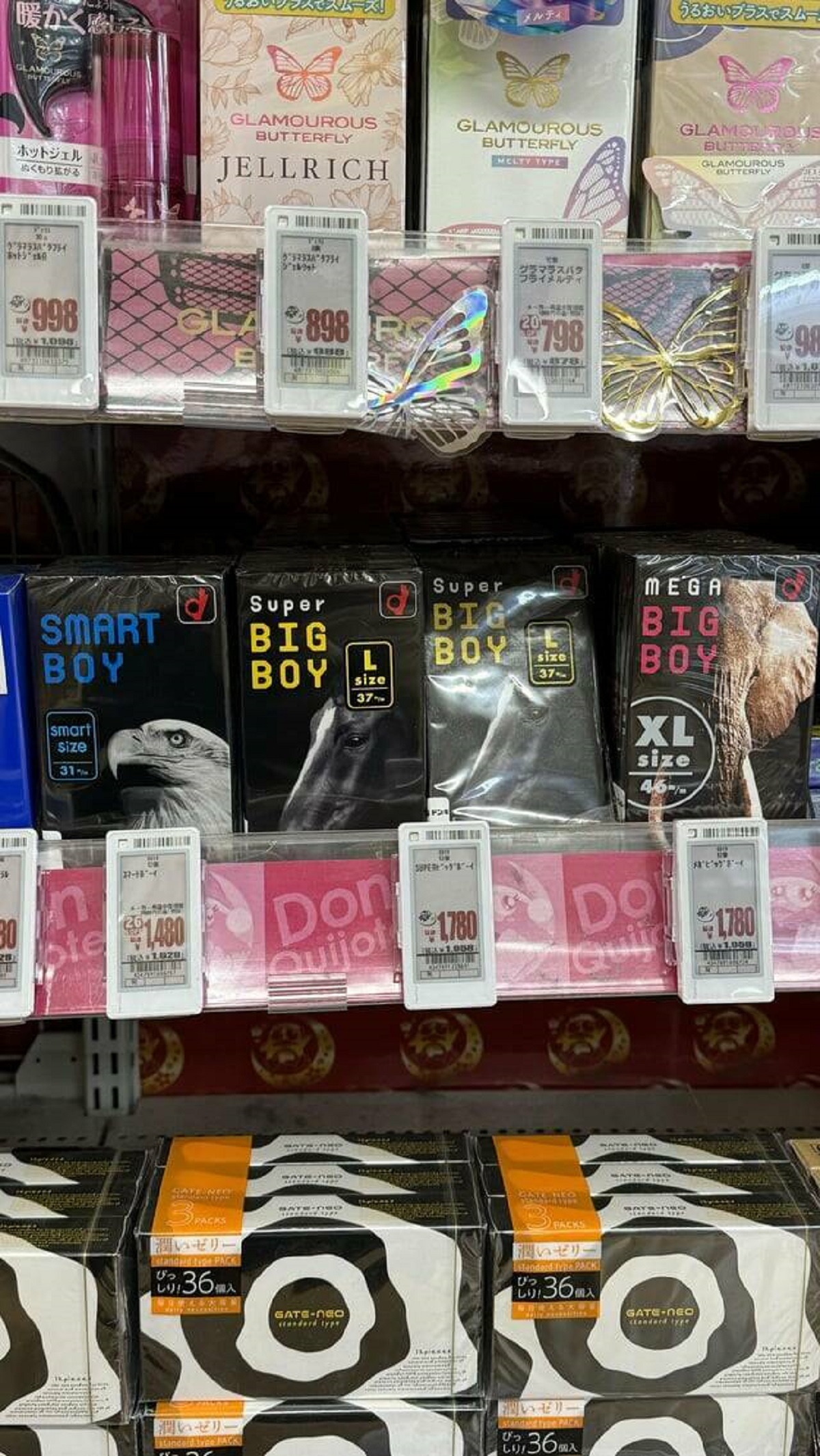 "Japan has condom sizes that range from "mega big boy" down to "smart boy""